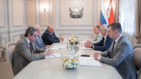 Воронежский губернатор и представители Банка России обсудили меры по снижению инфляции