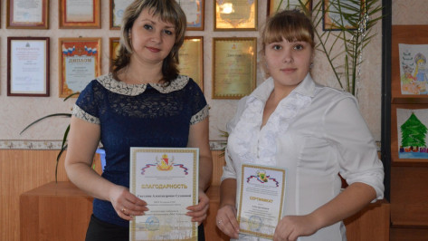 Школьница из Репьевского района стала призером областного фотоконкурса «Мое Отечество»