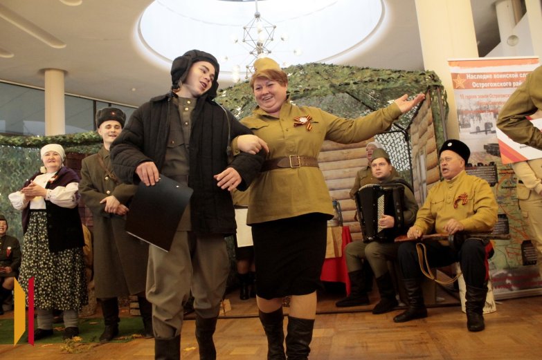 Воронеж многонациональный