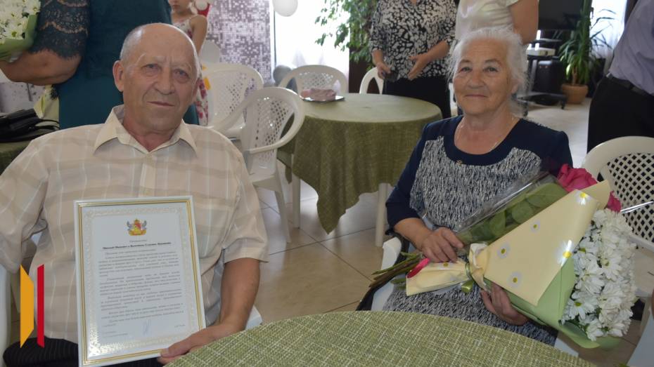 Супруги Муравцовы из поселка Грибановский отметят золотую свадьбу 31 декабря