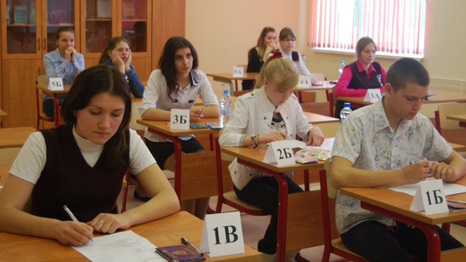 Бутурлиновские девятиклассники написали пробный экзамен по математике