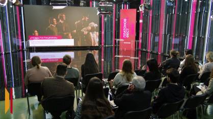 Колумбийский театр, Аида Гарифуллина и Ay Yola: стала известна основная программа XV Международного Платоновского фестиваля искусств