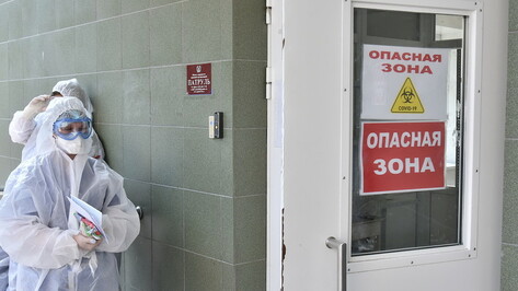Коронавирус унес еще 3 жизни в Воронежской области