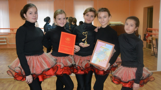 Нижнедевицкие танцовщицы стали лауреатами областного конкурса