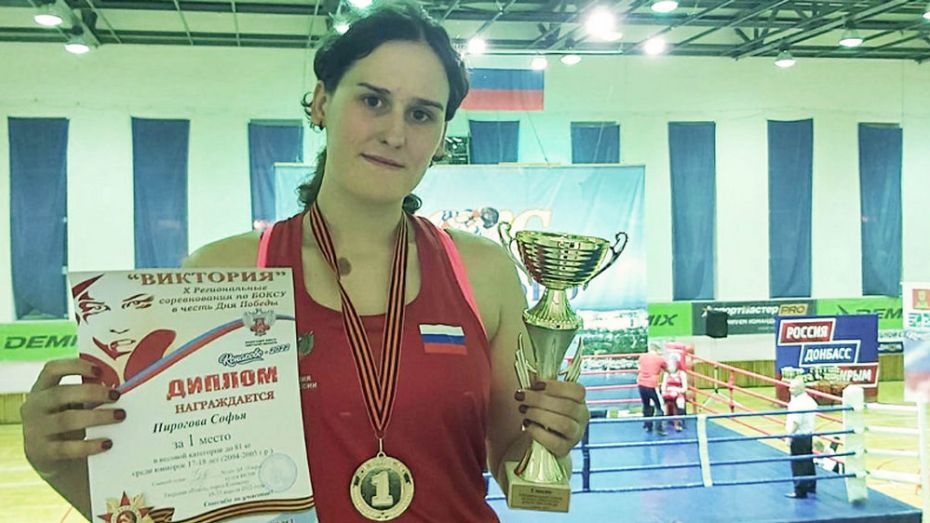 Бутурлиновская спортсменка выиграла турнир по боксу в Тверской области
