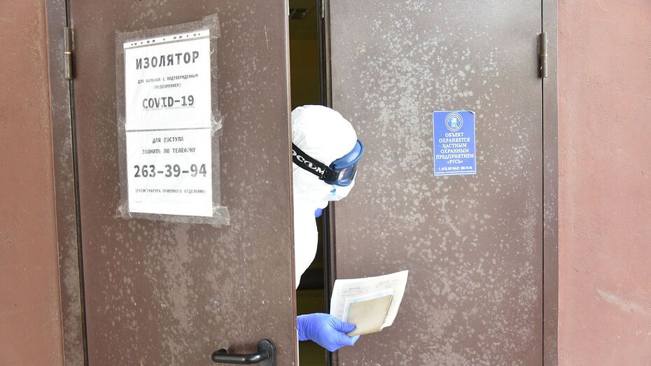 Диагноз COVID-19 поставили еще 954 жителям Воронежской области