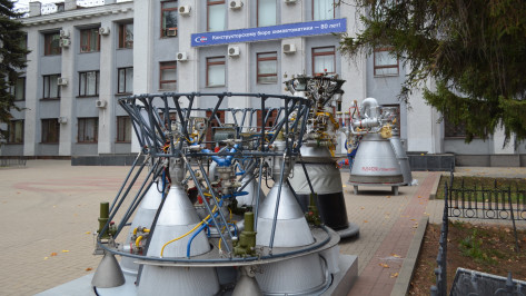 В Воронеже открылась выставка ракетных двигателей