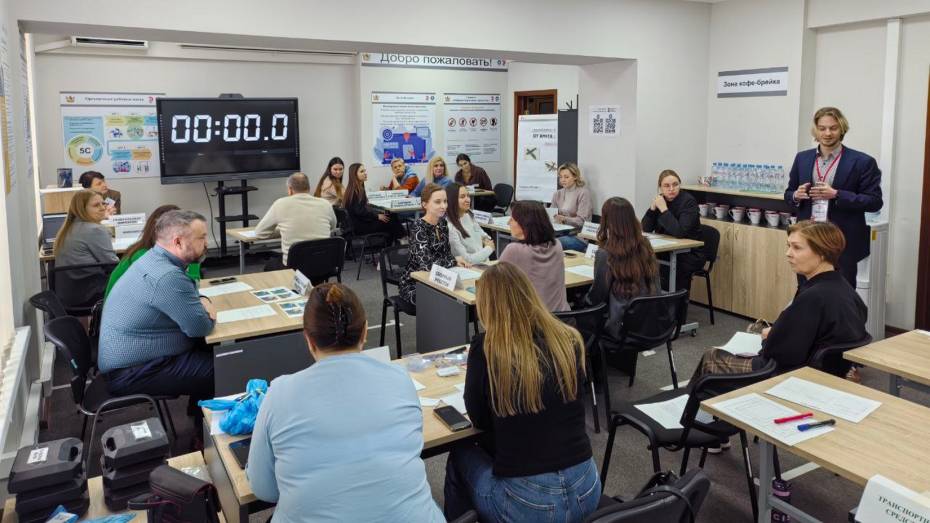 Центр эффективности правительства региона приглашает воронежцев к участию в деловой игре