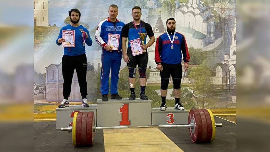 Россошанец стал чемпионом ЦФО по тяжелой атлетике