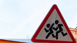 Школьница попала под колеса Ford Mondeo в Воронеже на Ленинградской