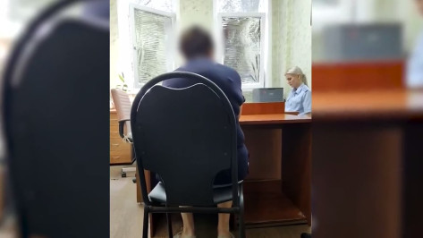 Мошенники убедили жительницу Воронежа отдать 2 млн рублей их курьеру