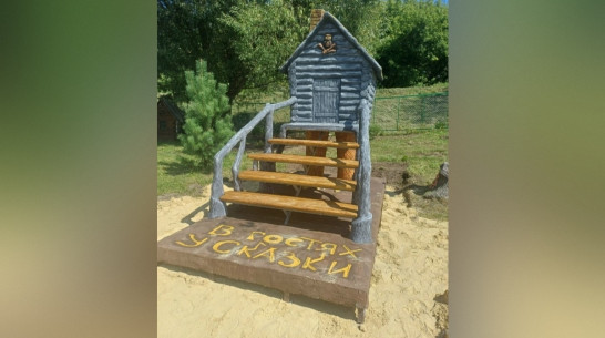 В «Лукоморье» нижнедевицкого села Першино появились новые арт-объекты