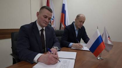 Воронежская область будет сотрудничать с всероссийской Ассоциацией ветеранов СВО