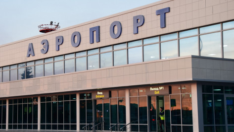 Аэропорт Воронежа представил свой новый логотип