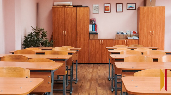 Опубликован топ-50 школ Воронежской области