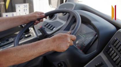 В Воронеже женщина упала в автобусе и сломала зубы