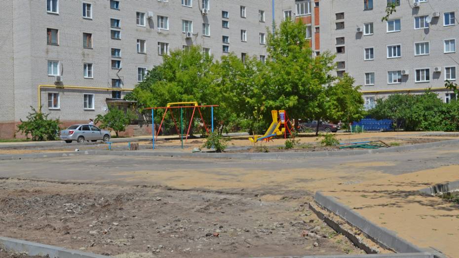 В Лисках на благоустройство дворовой территории направили более 7 млн рублей