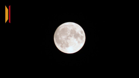 К 2036 году Россия планирует создать лунную электростанцию