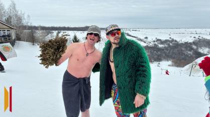 С веником и в бикини: как под Воронежем прошел Голый спуск сезона – 2026