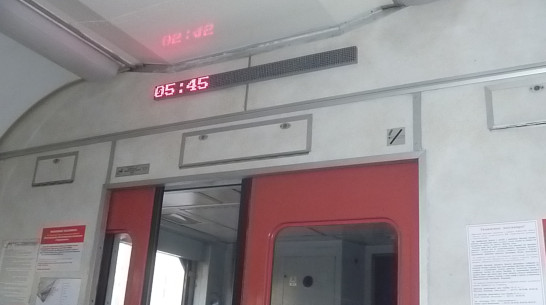 С 1 мая подорожает покупка билета в электричках Воронежской области 