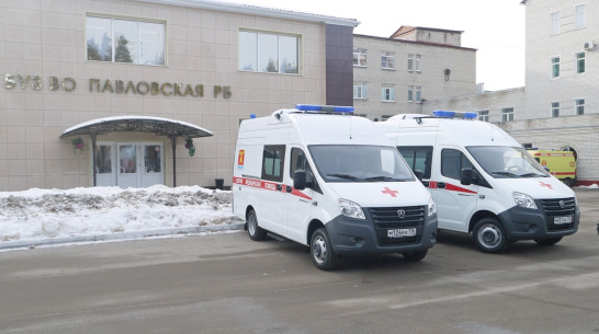 Павловская райбольница получила 2 автомобиля скорой помощи