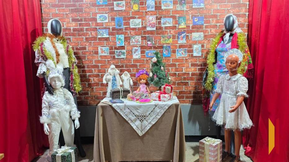 Богучарцев пригласили на выставку «Новогодние истории»