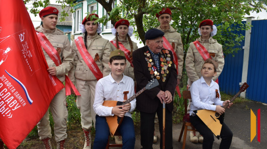 Единственный в Ольховатском районе участник ВОВ Николай Драган отметил 99-летие
