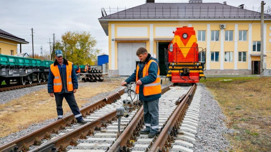 Нововоронежская АЭС завершила модернизацию подъездных железнодорожных путей