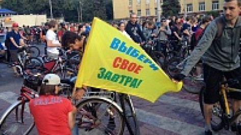 В Воронеже 750 велосипедистов уехали от наркотиков