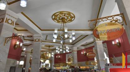 Воронежских предпринимателей обяжут перевести все вывески на русский язык