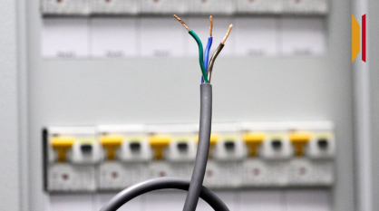 В Воронеже 16 улиц остались без света вечером 10 декабря