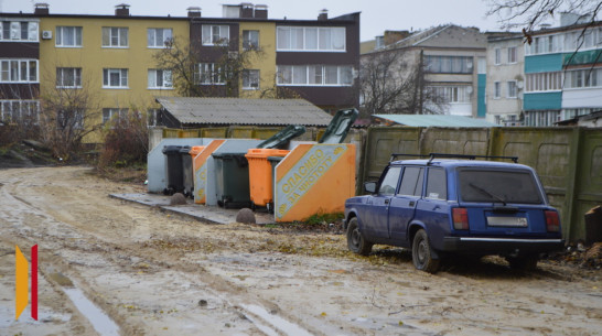 В Терновке благоустроят подъездные пути к 17 контейнерным площадкам