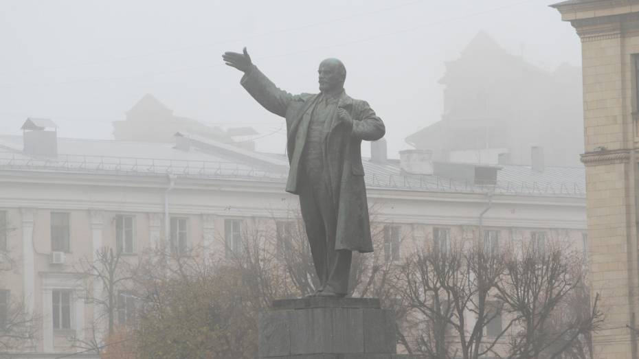 Воронежцев предупредили о тумане и гололеде