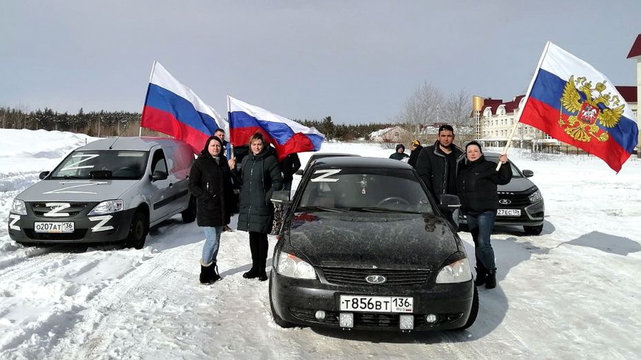 Автопробег в поддержку спецоперации на Украине организовали в Лисках