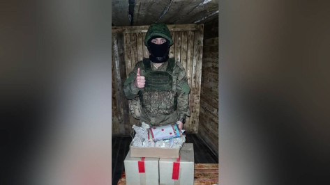 Борисоглебские школьники передали травяной чай участникам СВО