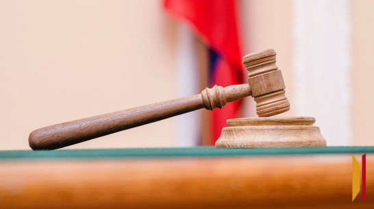 В судах Воронежа и Павловска открыли три вакансии