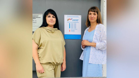 Соцкоординатор из Острогожского района помогла семье бойца СВО получить выплаты