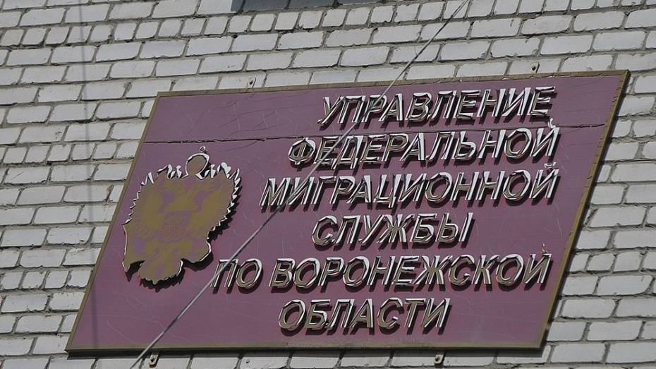 Жительницу Лисок оштрафовали на 100 тыс рублей за фиктивную регистрацию восьми иностранцев