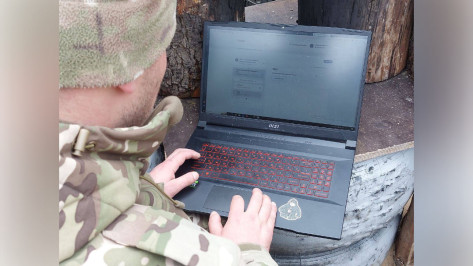 Бойцы с передовой отправляют заявки для участия в программе «Герои земли Воронежской»