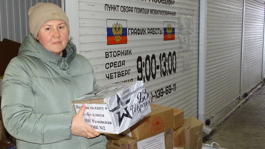 Жена солдата. Как молодая мама из Воронежской области отправила на СВО больше 100 тонн гуманитарного груза