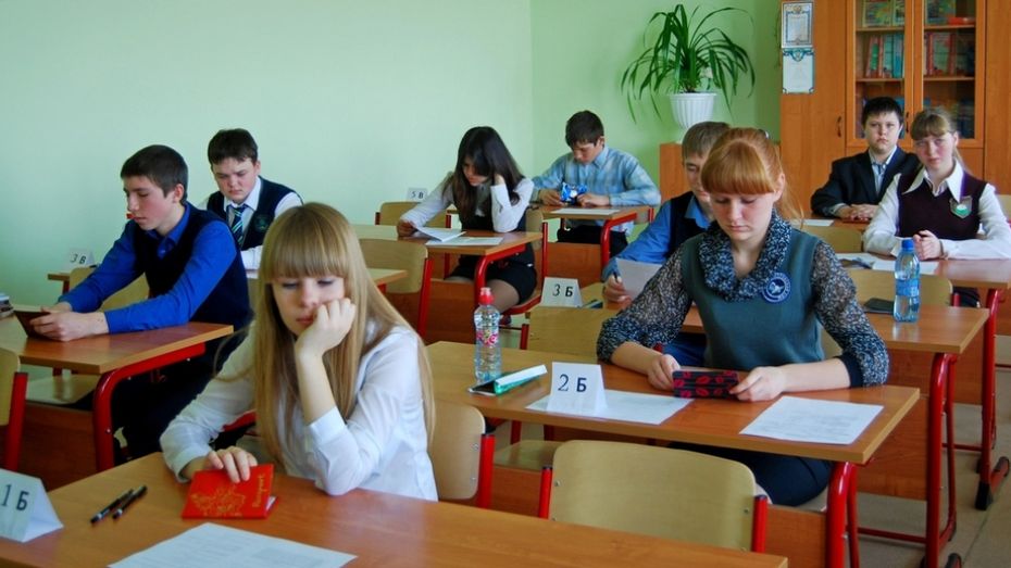 Бутурлиновские девятиклассники приступили к сдаче экзамена по математике