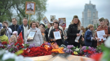 Воронежцам предложили организовать виртуальное шествие «Бессмертного полка»