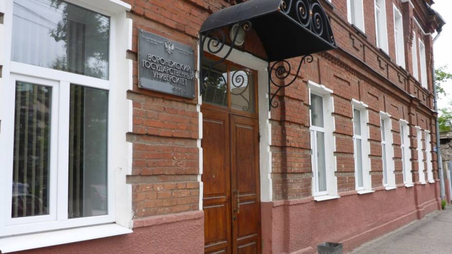В Воронежском госуниверситете откроется анатомический музей