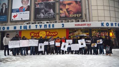  Воронежцы на митинге потребовали вернуть в СИЗО обвиняемого в убийстве Ельшина