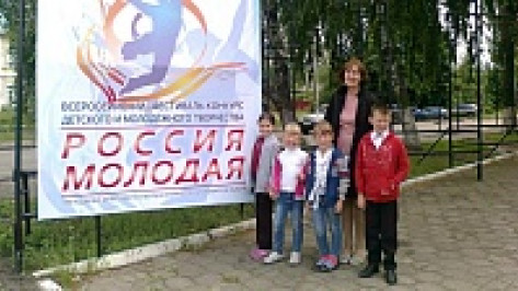Воспитанники Поворинской детской школы искусств завоевали пять дипломов на конкурсе «Россия молодая» 