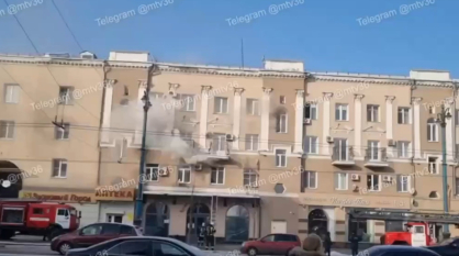 В Воронеже на проспекте Революции загорелась квартира: видео