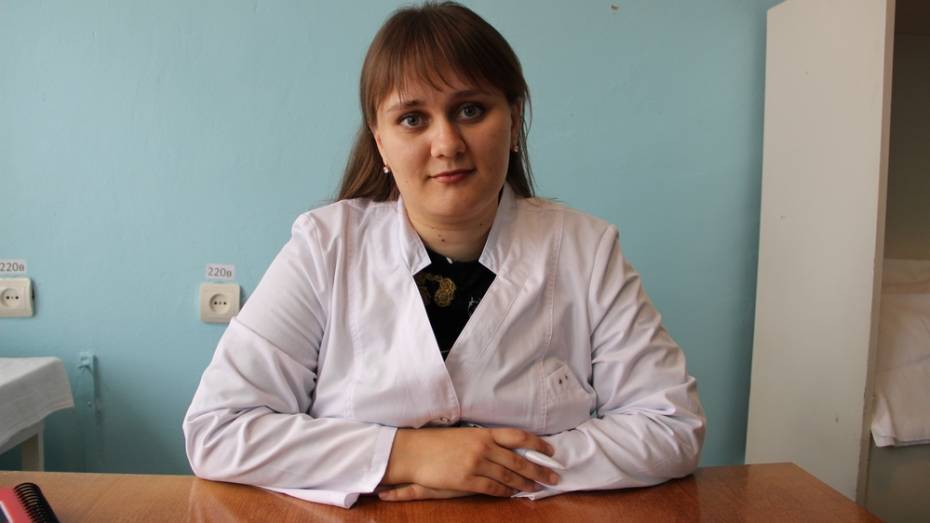 В Подгоренском районе впервые за 13 лет появился врач-дерматовенеролог