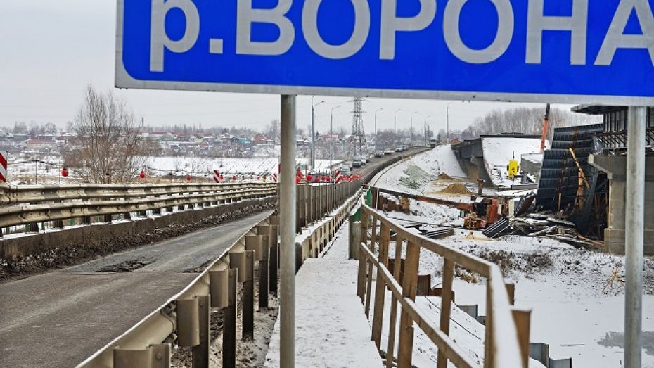 ФКУ «Черноземуправдор» спасает временный мост в Борисоглебском районе от скорого паводка