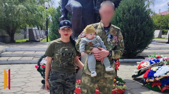 Специальная военная операция подарила жителю Воронежской области встречу с супругой