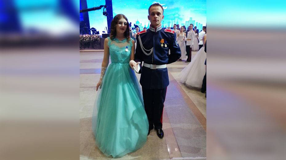 Жительница Подгоренского района поучаствовала в Международном кремлевском кадетском бале